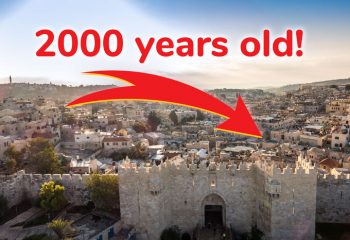 Intriguing ancient Jewish structure unearthed near Western Wall