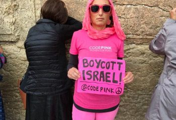 BDS Activist Denied Entry to Israel