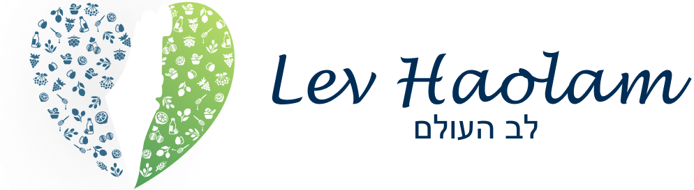 Lev Haolam logo