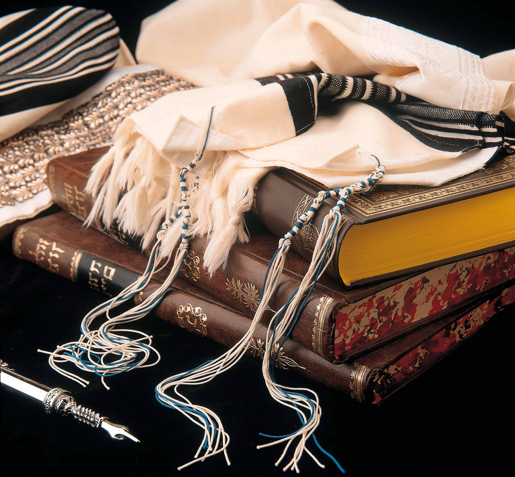 Yom Kippur: Fasting and Freedom • Lev Haolam 