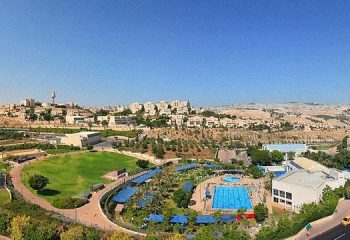 Shabbat Shalom from Ma’ale Adumim