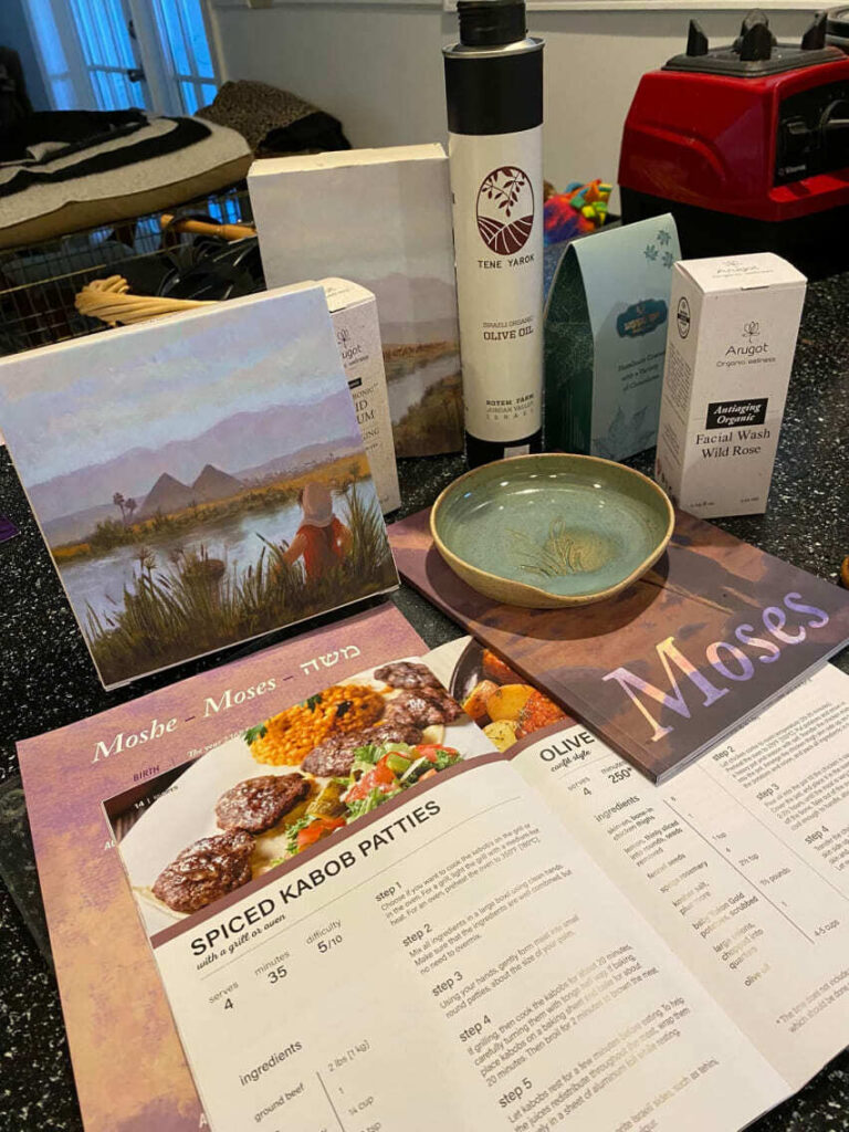 Artwork from an Israeli artisan featured in our gift box