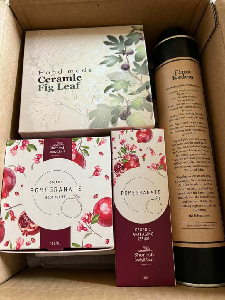 Sweet kosher treat from an Israeli subscription box