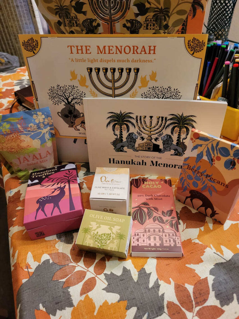 Israel holiday gift box for kosher celebrations