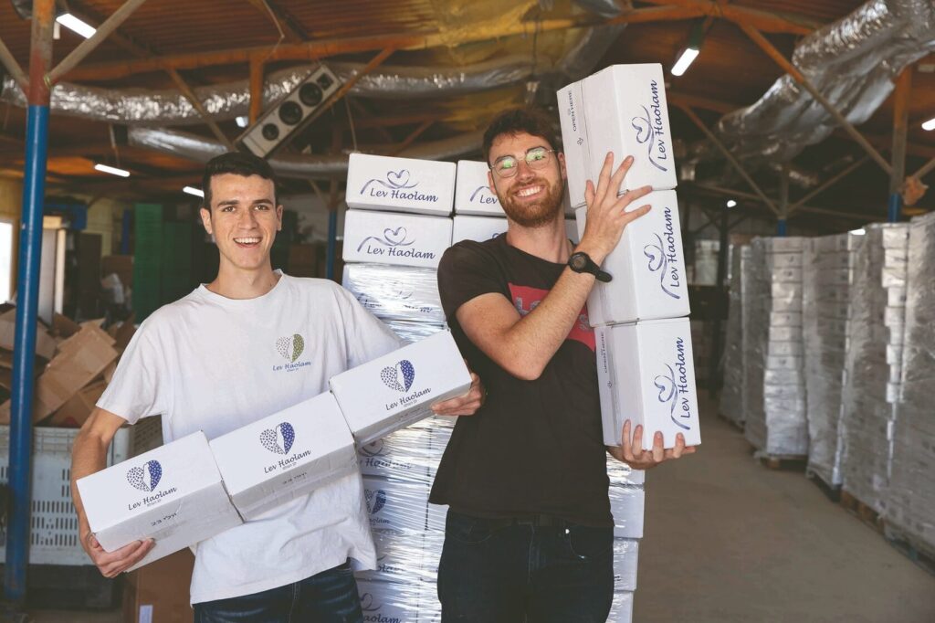 Team members with Israel gift box