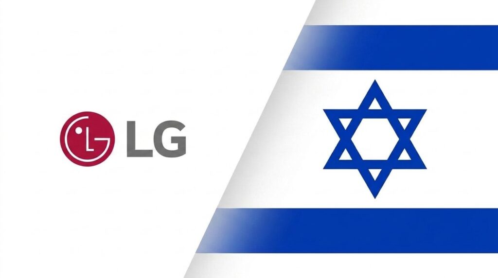 LG logo combined with the Israeli flag in a graphic layout.
