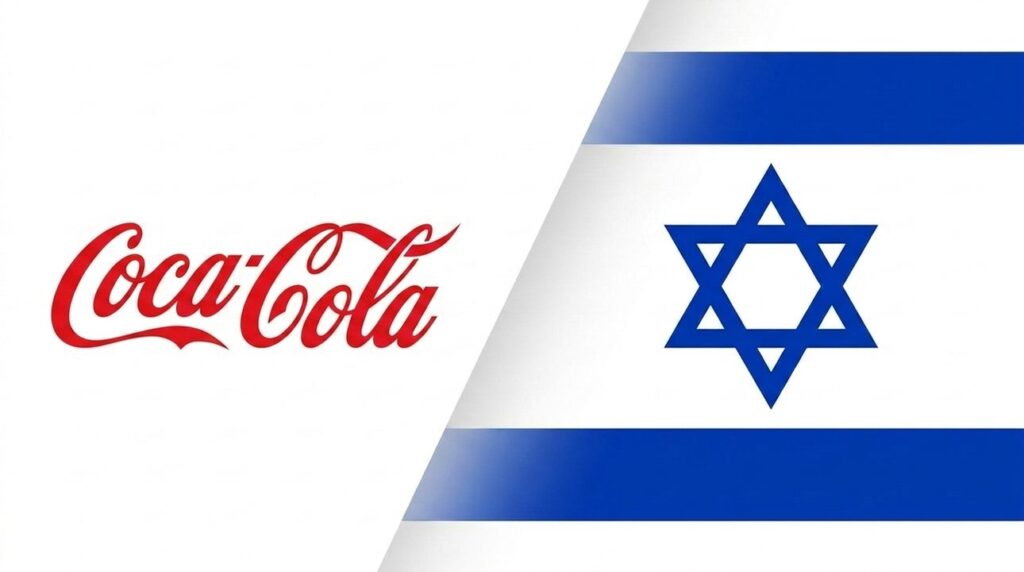 Coca-Cola logo combined with the Israeli flag in a graphic.