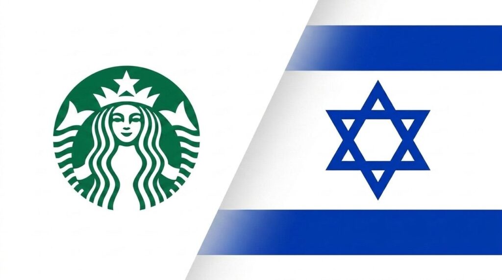 Starbucks logo merged with the Israeli flag in a graphic.
