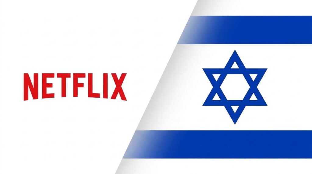 Netflix logo combined with the Israeli flag in a graphic layout.