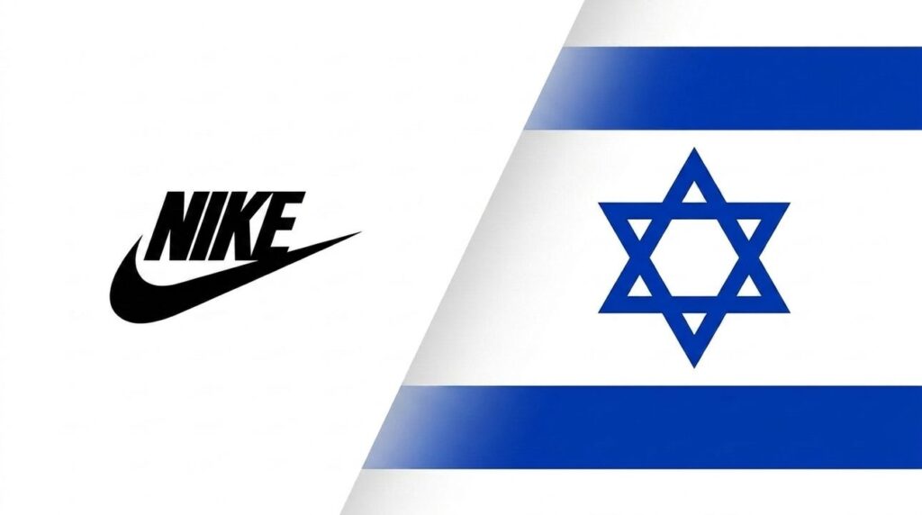 Nike logo merged with an Israeli flag in a graphic layout.