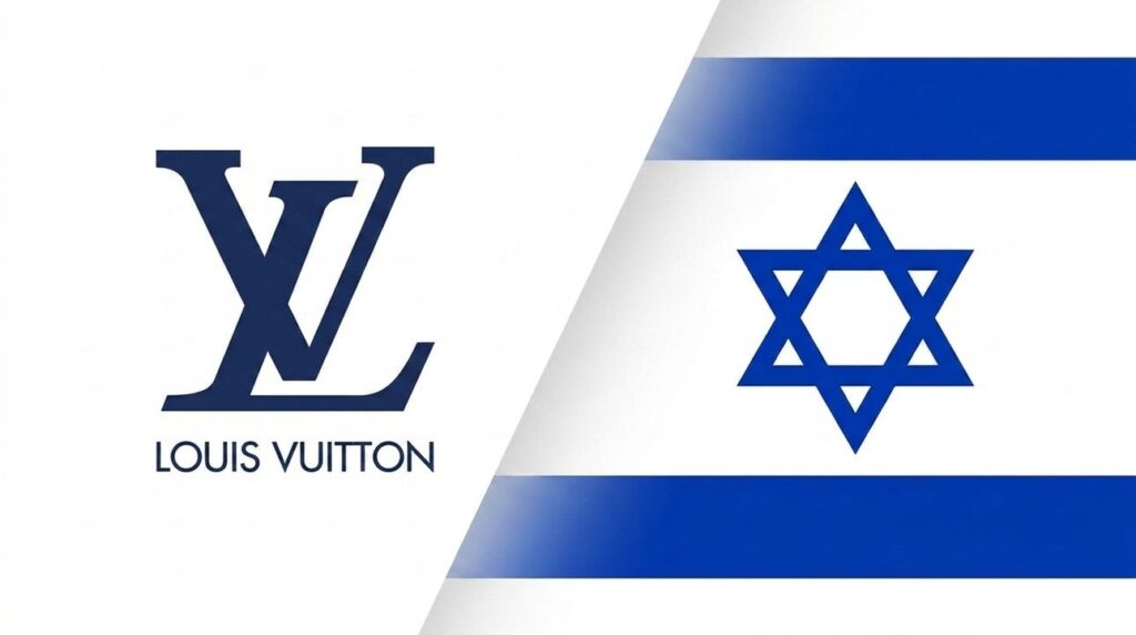 Louis Vuitton logo superimposed on an Israeli flag background.
