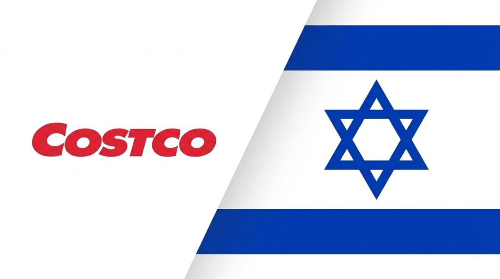 Costco logo combined with the Israeli flag in a graphic.
