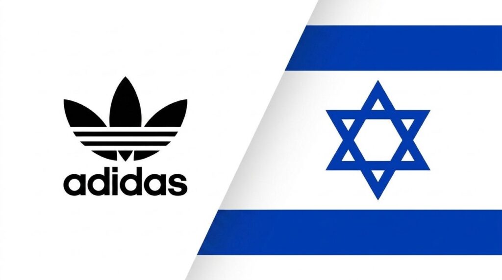 Adidas logo combined with the Israeli flag in a graphic.