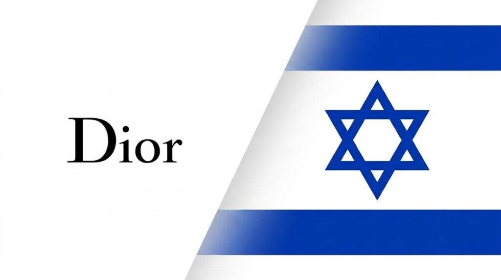 Dior logo combined with the Israeli flag in a graphic layout.