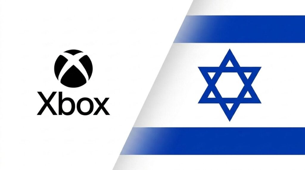 Xbox logo combined with the Israeli flag in a graphic.