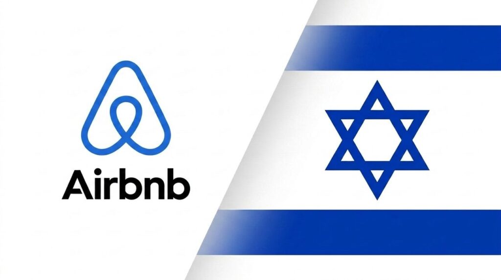 Airbnb logo combined with Israeli flag in a graphic layout.