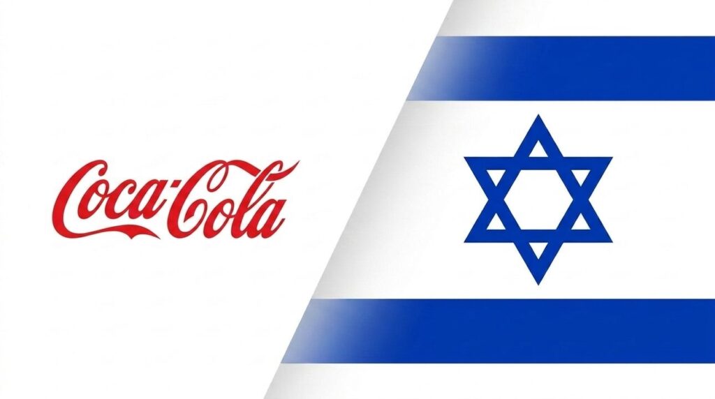 Coca-Cola logo merged with the Israeli flag in a design.