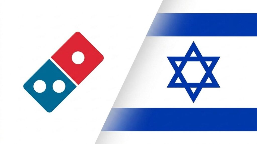 Domino's logo combined with Israeli flag in a graphic layout.