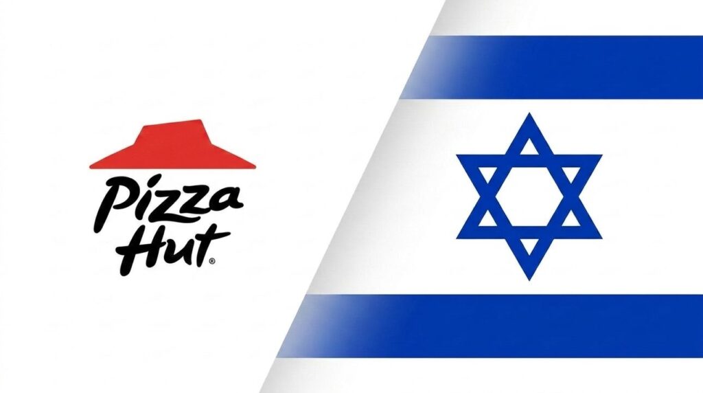 Pizza Hut logo combined with the Israeli flag in background.