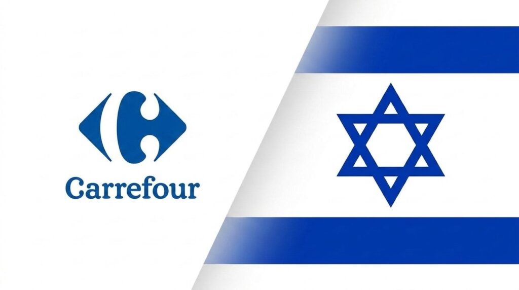 Carrefour logo merged with an Israeli flag in a graphic.