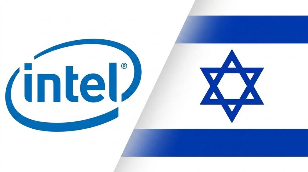 Intel logo combined with an Israeli flag in a graphic layout.