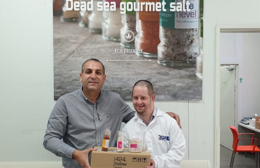 Close-up of 424 Salt's gourmet culinary salts
