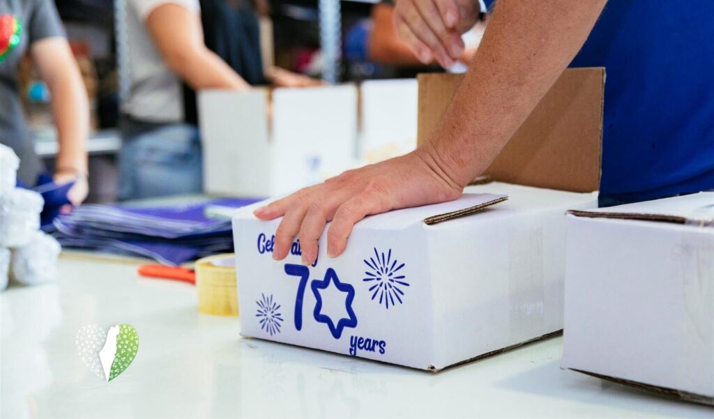 Diverse selection of artisanal Israeli products