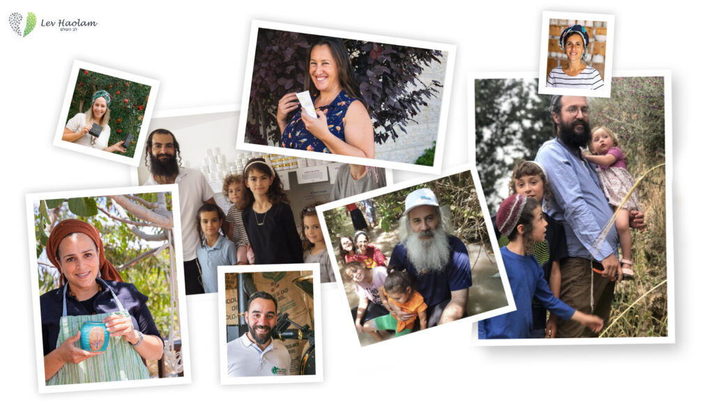 A community stands united in support of Israel