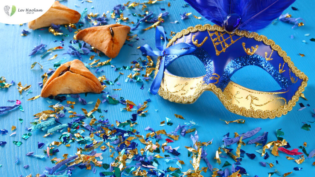 Colorful Purim festival celebration with costumes
