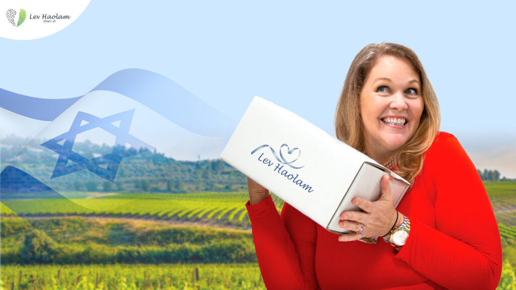 beautifully crafted surprise package with Israeli products