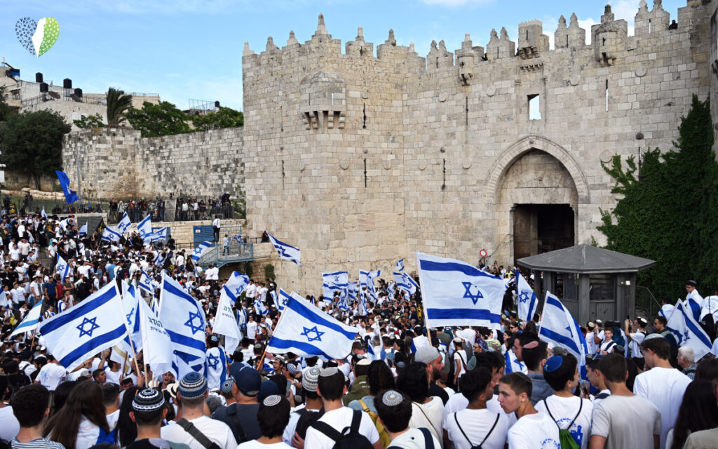 Celebration of Jerusalem Day with flags and music