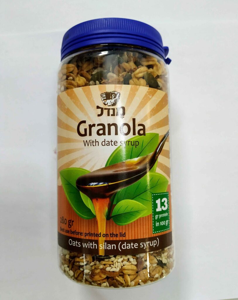 Handcrafted granola with nuts and dried fruits