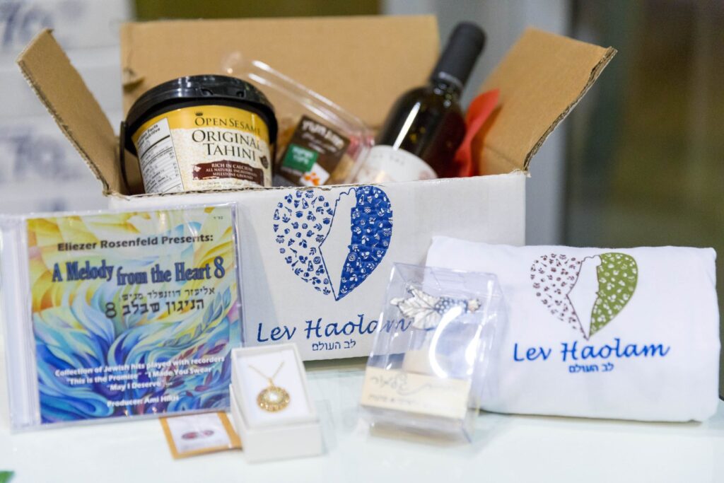 Lev HaOlam stand showcasing Israeli products at Sukkot festival