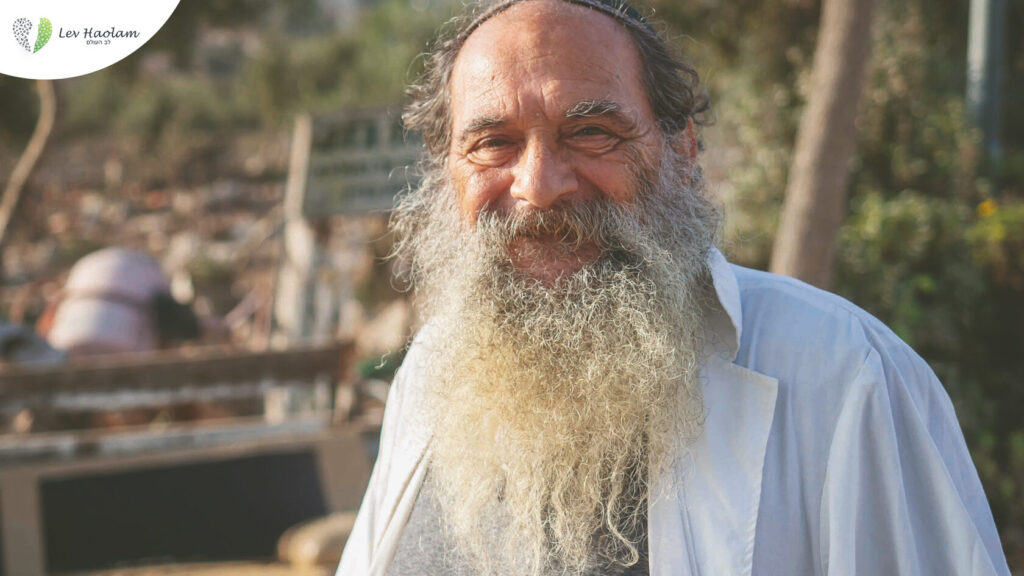 A collection of Itamar's natural perfumes on display