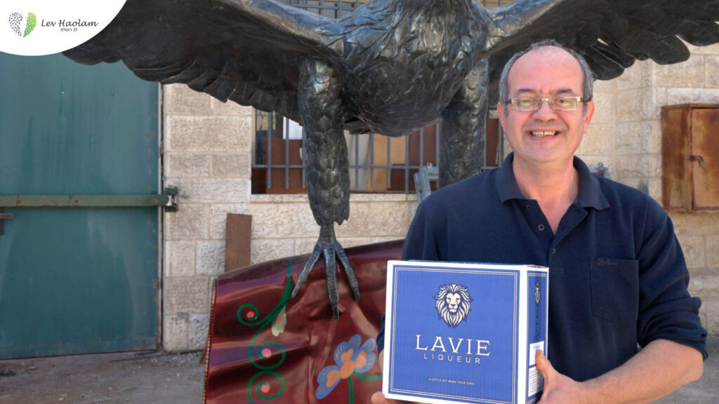 Lavie Liqueurs bottles displayed on a wooden table