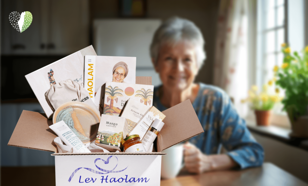 A couple feeling connected to Israel through Lev Haolam