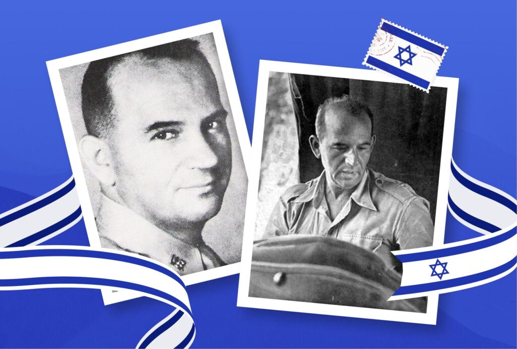 Mickey Marcus in military uniform, a symbol of heroism