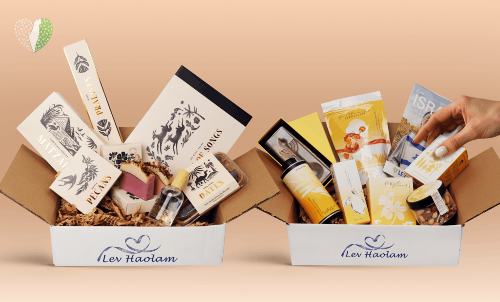 A collection of meaningful items from Israel