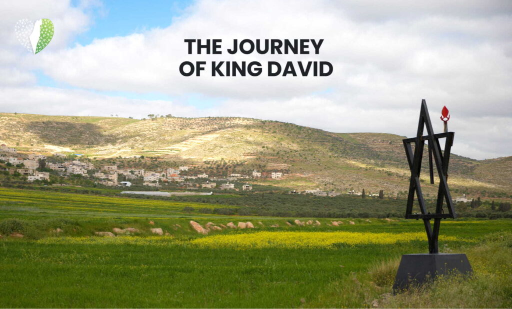 Illustration of King David's journey through ancient Israel