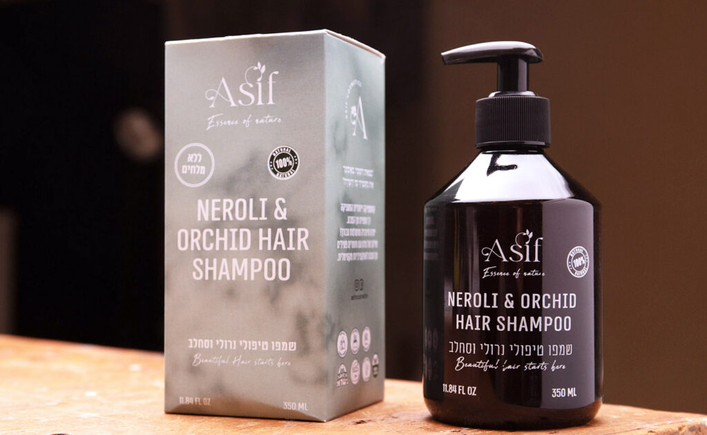Asif skincare products displayed elegantly