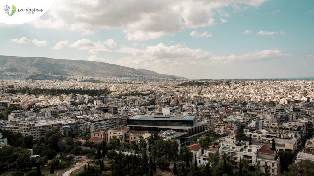 A panoramic view of Jerusalem's historic skyline