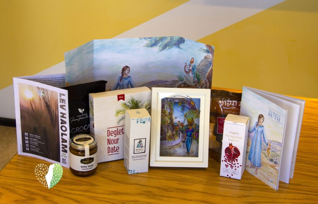 Lev Haolam surprise box with Israeli products