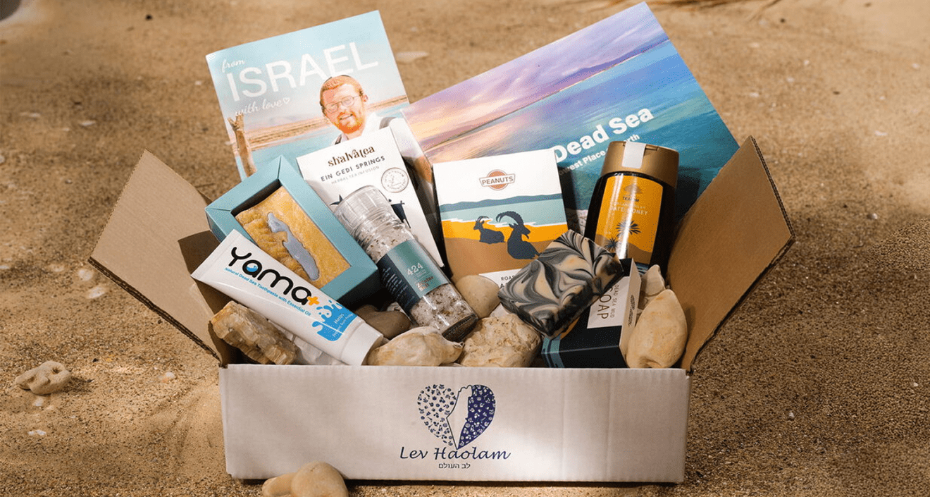 Lev Haolam box dead sea 2