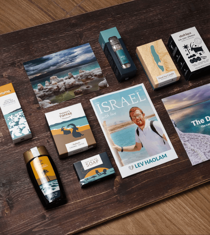 Lev Haolam box dead sea