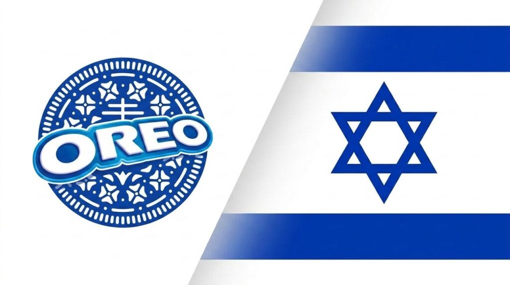 Oreo cookie with Israeli flag design on the cream filling.