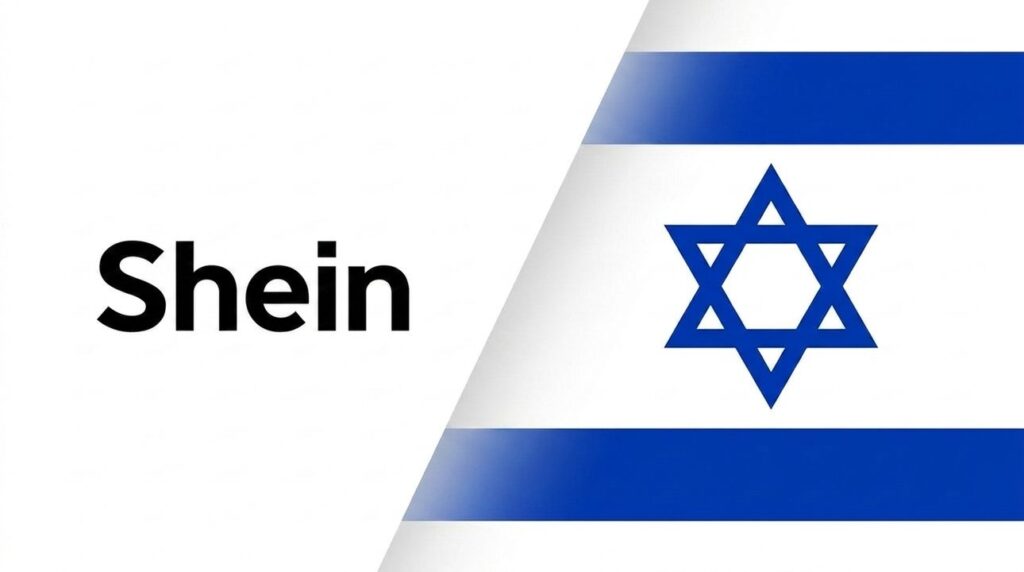 Shein logo combined with the Israeli flag in a graphic layout.