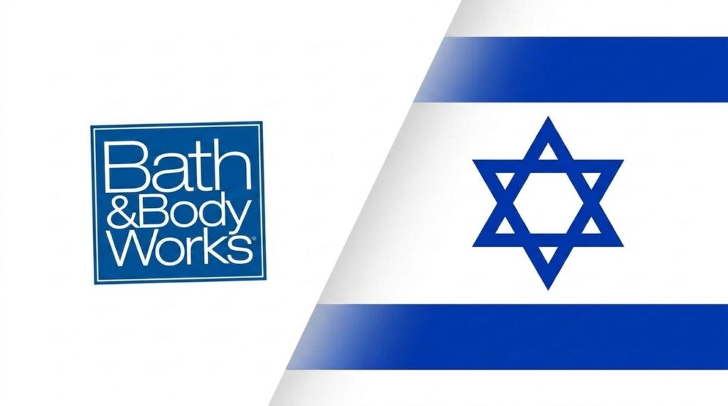 Bath & Body Works logo combined with Israeli flag graphic.