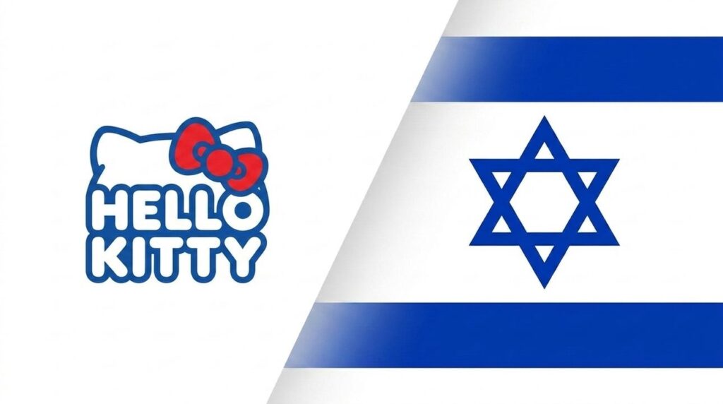 Hello Kitty character superimposed on an Israeli flag background.