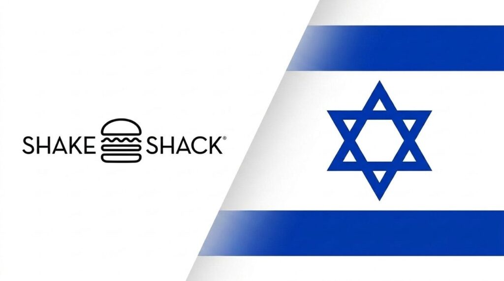 Shake Shack logo combined with Israeli flag in graphic layout.