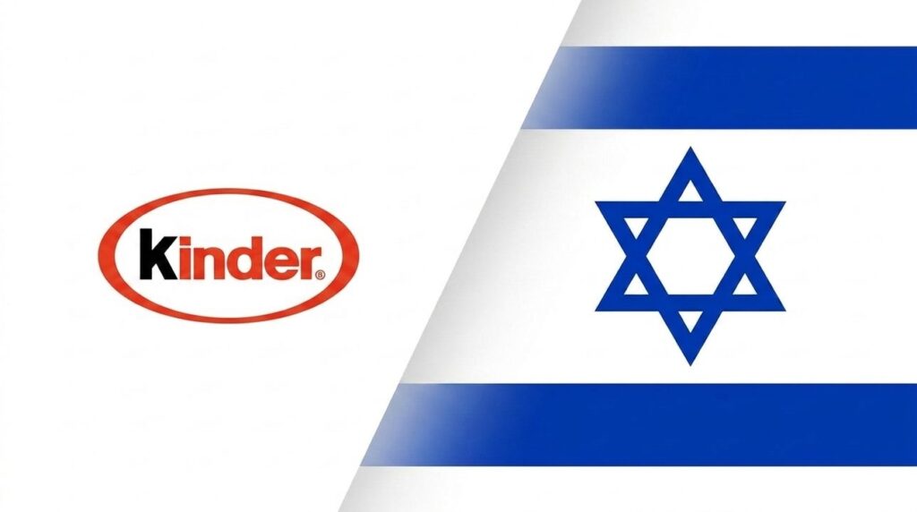 Kinder logo merged with an Israeli flag in a graphic layout.